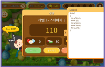 Coding Game Screenshot 8